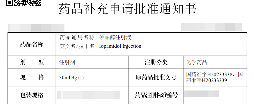 640 (1).png